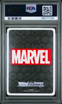 2021 WEISS SCHWARZ JPN MARVEL GOLD STAMP #005 TREE-LIKE HUMANOID, GROOT PSA 10 - Image 2