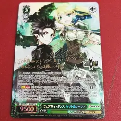 Sword Art Online Fairy Dance Weiss Schwarz Holo Signed Card Good - Image 1