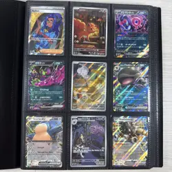 Pokemon Binder Collection Of 100+ Vintage And Modern Cards Lot - Image 1