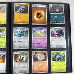 Pokemon Binder Collection Of 100+ Vintage And Modern Cards Lot - Image 5