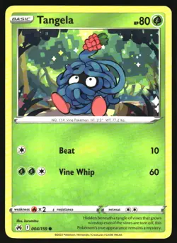 Pokemon Sword & Shield Crown Zenith - Pick Your Card 1-146 - Image 5