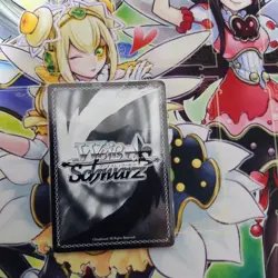 Weiss Schwarz Umi Kato SP Signed Card Play - Image 2