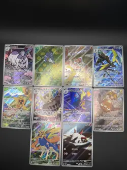 Pokemon TCG Japanese Art Rare Illustration Rare Lot of 20 Cards Near Mint AR IR - Image 3