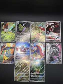 Pokemon TCG Japanese Art Rare Illustration Rare Lot of 20 Cards Near Mint AR IR - Image 4