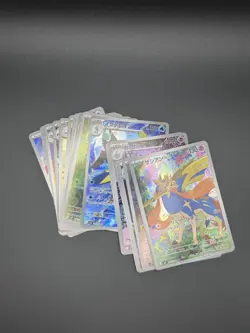 Pokemon TCG Japanese Art Rare Illustration Rare Lot of 20 Cards Near Mint AR IR - Image 5