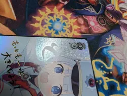 Blue Archive Cherino SP Signed Weiss Schwarz Card No Damage - Image 2