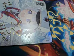 Blue Archive Cherino SP Signed Weiss Schwarz Card No Damage - Image 3