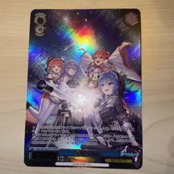 Hololive Starry Night Weiss Schwarz Promo Holo Single Card Play Use - Image 1