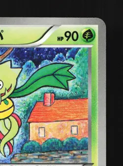 Carnivine 004/069 Dark Rush NM 1st ED Japanese Pokemon Card TCG - Image 5