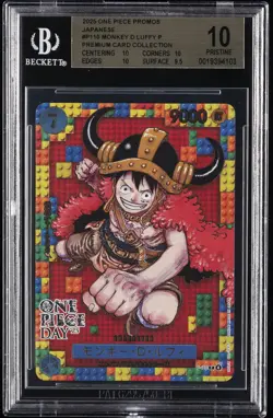 2025 ONE PIECE JPN PROMOS PREM CARD COLL #P110 MONKEY D. LUFFY BGS 10 - Image 1