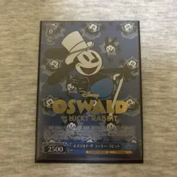 Disney Trading Card Oswald the Lucky Rabbit Series Celebration Rare - Image 1