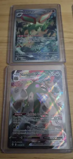 Pokemon Full Art Lot 6 Cards Near Mint - Image 2