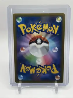 Flareon 188/184 CHR LP-NM S8b VMAX Climax Holo Japanese Pokemon Card - Image 2