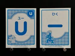 Tinkatink Pokemon Card Japanese Playing Cards Karuta Game TCG Nintendo SV は - Image 4