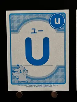 Tinkatink Pokemon Card Japanese Playing Cards Karuta Game TCG Nintendo SV は - Image 5