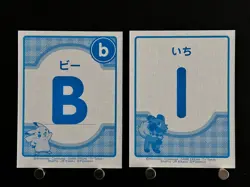 Corviknight Pokemon Card Japanese Playing Cards Karuta Game TCG Nintendo SV を - Image 4