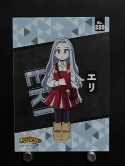 Eri My Hero Academia Clear Card #220 ENSKY Anime Manga Japanese JAPAN - Image 1