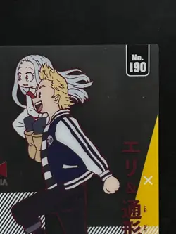 Eri Mirio Togata Lemillion My Hero Academia Clear Card #190 ENSKY Anime Manga - Image 3