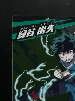 Izuku Midoriya Deku My Hero Academia Clear Card #128 ENSKY Anime Manga Japanese - Image 2