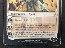 MTG Ajani Goldmane- DAMAGED -Lorwyn Magic the Gathering Card #001 - Image 4