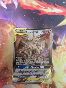 Pokemon Cosmic Eclipse #221/236 Arceus & Dialga & Palkia GX (Alternate Art) NM - Image 1