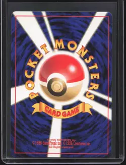 1996 Pokemon Expansion Pack JP Drowzee #096 LP - Image 2