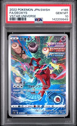 2022 POKEMON JPN SWORD & SHIELD VSTAR UNIVERSE #185 FULL ART/DEOXYS PSA 10 - Image 1