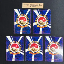 Pokemon Cards Tomokazu Komiya Vending Series Lot 5x Old Back Japanese - Image 2