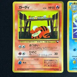 Pokemon Cards Tomokazu Komiya Vending Series Lot 5x Old Back Japanese - Image 3