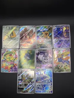 Pokemon TCG Japanese Art Rare Illustration Rare Lot of 20 Cards Near Mint AR IR - Image 4