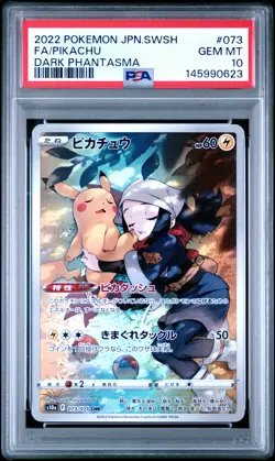 2022 POKEMON JPN SWORD & SHIELD DARK PHANTASMA #073 FULL ART/PIKACHU PSA 10 - Image 1