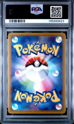 2022 POKEMON JPN SWORD & SHIELD DARK PHANTASMA #073 FULL ART/PIKACHU PSA 10 - Image 2