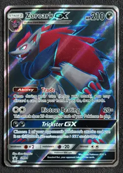 Zoroark GX SM84 Black Star Promo Full Art Shining Legends Pokemon TCG - Image 1
