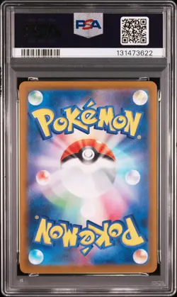 2025 POKEMON JPN SV-P PROMO #261 HIROSHIMA'S PIKACHU PSA 10 - Image 2