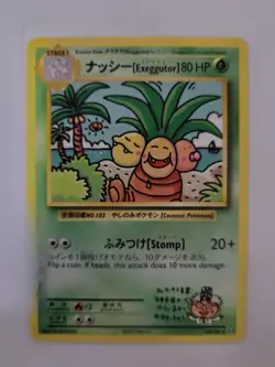 Pokemon Exeggutor TCG XY Evolutions Card 109/108 Regular Secret Rare - Image 1