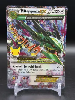 Pokemon M Rayquaza EX 76/108 Celebrations: Classic Collection Holo English NM - Image 1
