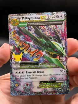 Pokemon M Rayquaza EX 76/108 Celebrations: Classic Collection Holo English NM - Image 3