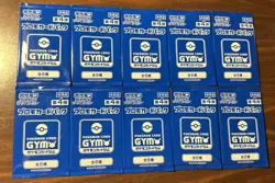10x Japanese Pokemon Promo Gym Series 4 Sword & Shield Packs - Image 1