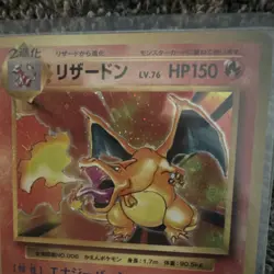 Pokemon TCG Charizard CP6 011/087 20th Anniversary Japanese Holo Rare 150 HP - Image 5
