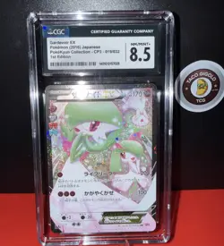 2016 Pokemon Japanese Gardevoir EX POKEKYUN CP3 019/032 1st Edition CGC 8.5 🌸💖 - Image 2