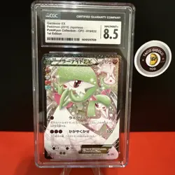 2016 Pokemon Japanese Gardevoir EX POKEKYUN CP3 019/032 1st Edition CGC 8.5 🌸💖 - Image 3