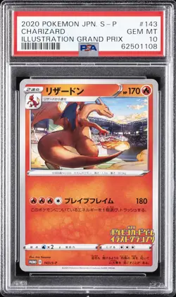 2020 POKEMON JPN S PROMO ILLUSTRATION GRAND PRIX #143 CHARIZARD PSA 10 - Image 1