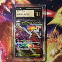 Pokemon Mega Scrafty ex Holo Mega Dream ex 231/193 CGC 10 Japanese - Image 1