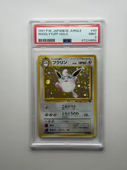 1997 Wigglytuff Pokemon Jungle Holo (JPN) - PSA9 - Image 1