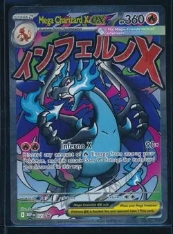 2025 Mega Charizard X EX MEP 023 UPC Black Star Promo NM Pokemon TCG - Image 1