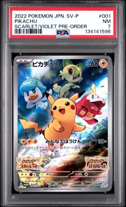 2022 POKEMON JPN SV PROMO SCARLET & VIOLET PRE-ORDER #001 PIKACHU PSA 7 - Image 1