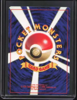 Pokemon LT. SURGE'S MAGNETON Gym Booster 1: Leaders' Stadium JP #082 Holo LP - Image 2