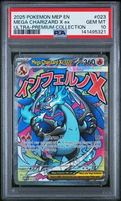 2025 POKEMON MEP ULTRA-PREMIUM COLLECTION #023 MEGA CHARIZARD X EX PSA 10 - Image 1