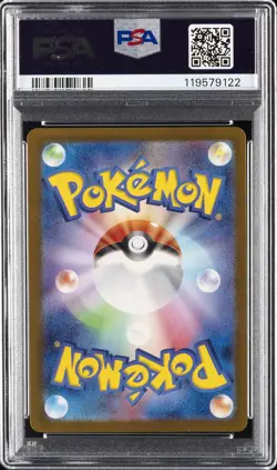 2023 POKEMON JPN SV4A-SHINY TREASURE EX S #283 NACLI PSA 10 - Image 2