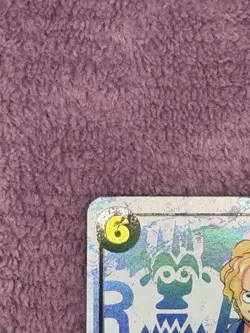 OP13-120 Sabo (Alt Art SEC) ONE PIECE Card TCG NM English - Image 2